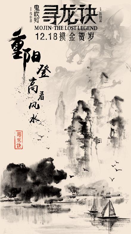 做个精仿马拉纳塔浸会大学文凭毕业证